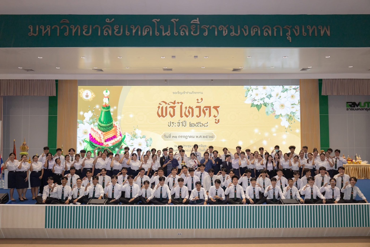 คณะวิศวกรรมศาสตร์ มหาวิทยาลัยเทคโนโลยีราชมงคลกรุงเทพ ได้จัดกิจกรรม “พิธีไหว้ครู ประจำปีการศึกษา 2568”