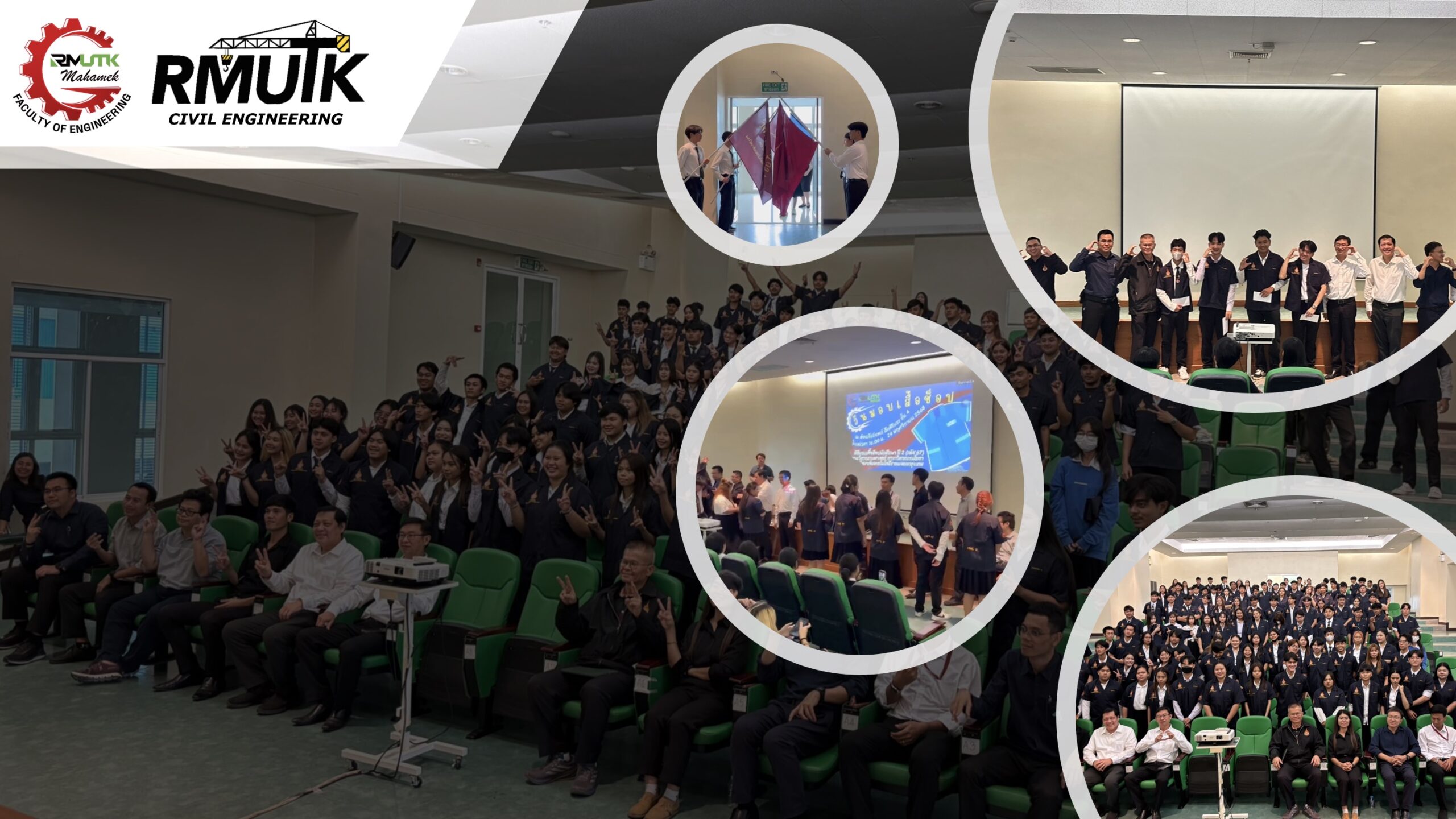 กิจกรรมมอบช็อปปฏิบัติการ 67