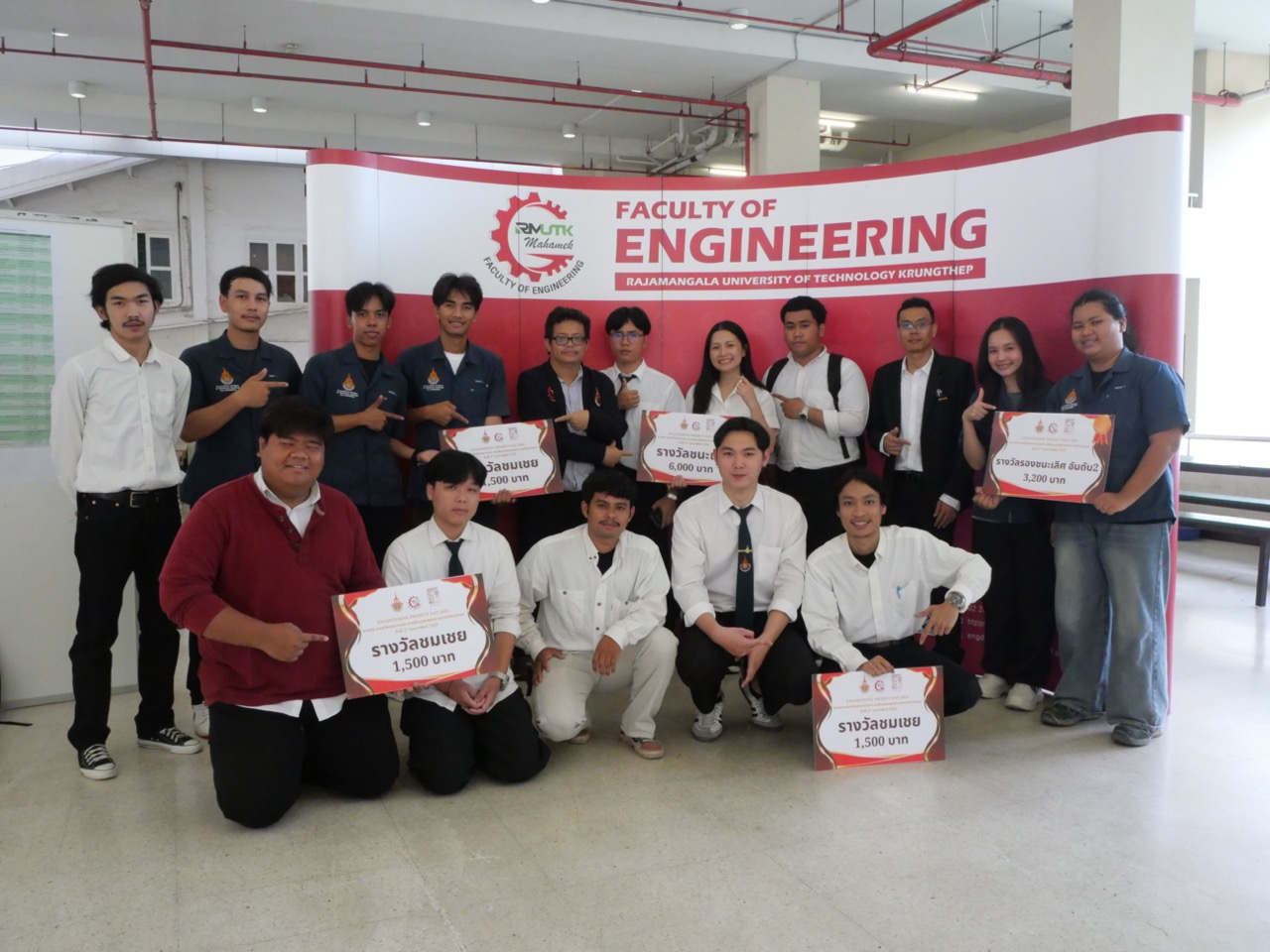 นักศึกษาวิศวกรรมโยธา เข้าร่วมประกวด Engineering Project Day 2026