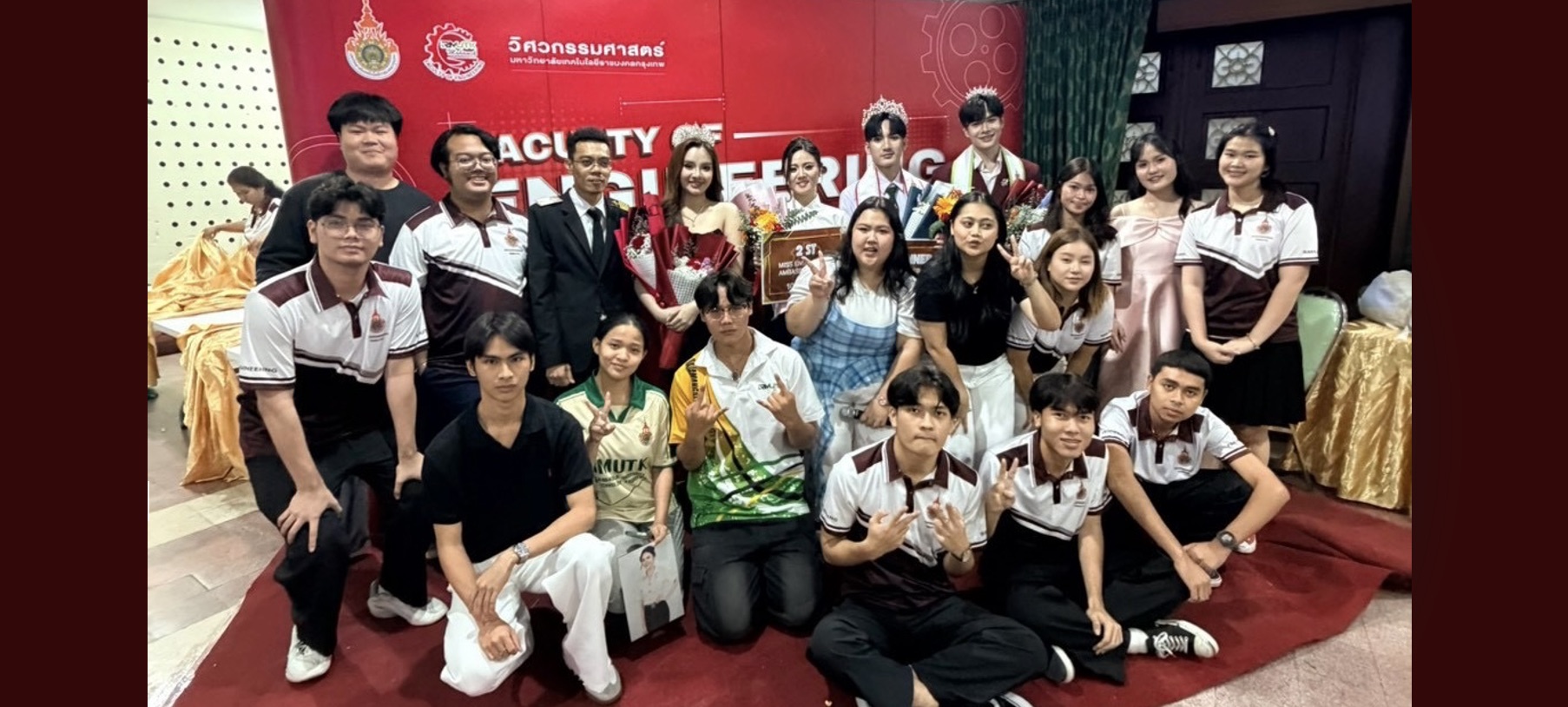 งานประกวดดาว-เดือน “ENGINEERING AMBASSADOR 2026